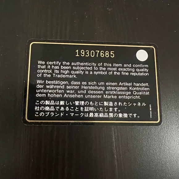 Authentic Chanel Long Wallet - Picture 8 of 8